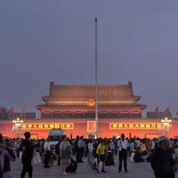 北京景点预约规则大变！有人以为免预约结果白跑一趟，2026暑假必看避坑指南