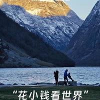 别再被低价团坑了！2026年旅行团避坑指南，看完省心又省钱