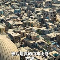 10万平中东城、4天破5亿，《欢迎来龙餐馆》凭什么刷屏？