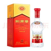 水晶剑涨价40元！市场价400+，烟酒店买不到了？有个渠道还能省40多