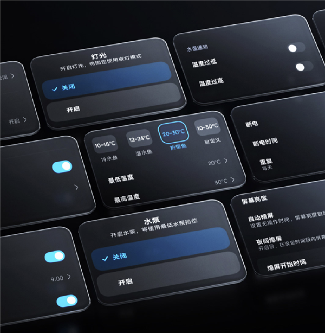 众筹价599元!小米发布米家智能鱼缸2 Pro:过滤系统加强 自动喂食