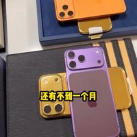 不到一个月的时间 宝宝们准备好了?