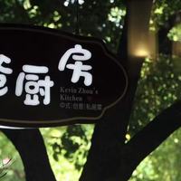 上海本帮菜性价比之王盘点:人均100以下,这些本帮菜馆必须收藏