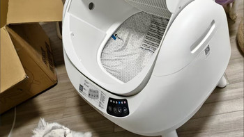 封闭式猫砂盆猫咪抗拒的看过来🙋‍♀️