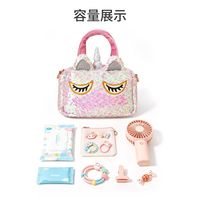 梦中情包！CozyWorld独角兽亮片包太梦幻🦄