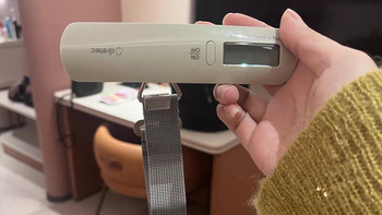 托运超重被收高价？这小秤一挂，提前知道斤两