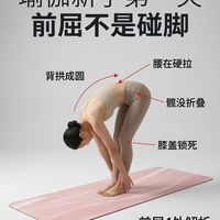 练瑜伽越练越累？呼吸和发力踩坑了，很多人第一条就中招