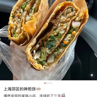 多花冤枉钱还是真值得？非遗美食避坑指南