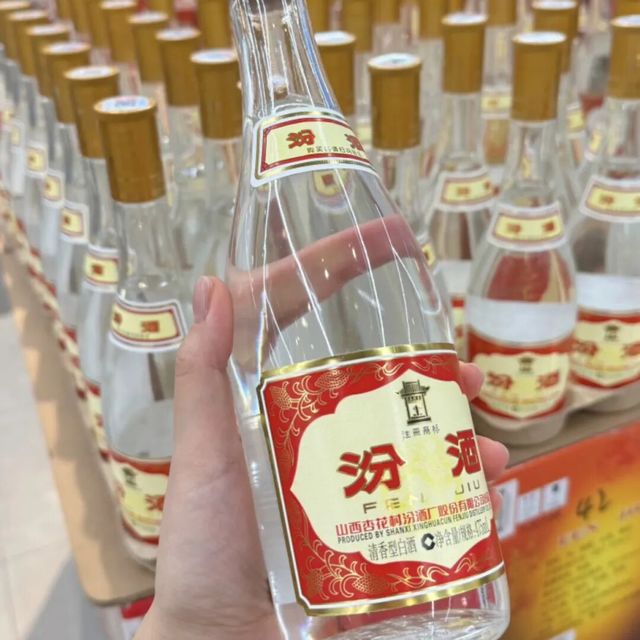 50元内口粮酒，“夺命53”到底有多能打？实测发现一个意外真相