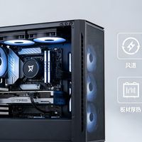 电脑机箱选购避坑
