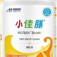 ​2026适合宝宝的全营养配方粉榜单：营养补充这样选