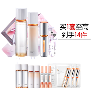 珀莱雅双抗精华4.0持证上岗：抗氧+抗糖+美白三合一，对标修丽可我选了它