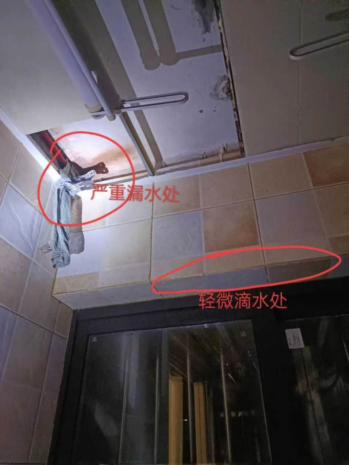 装修主材