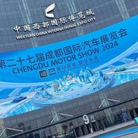 成都车展8月21日开幕！三台必看新车，买错比买贵更亏