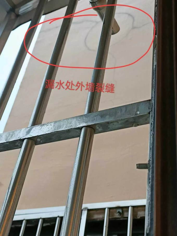 装修主材