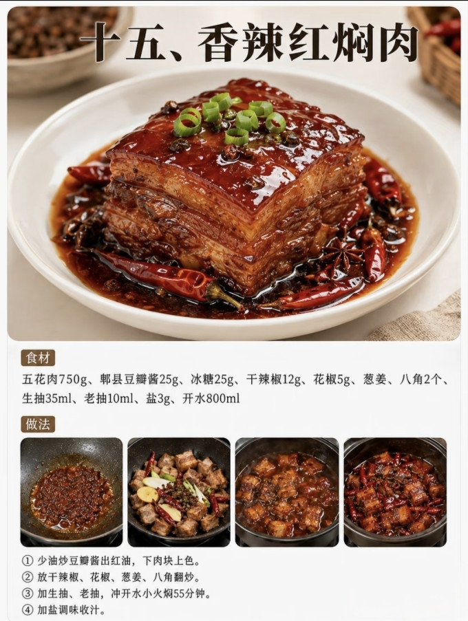 禽蛋肉类