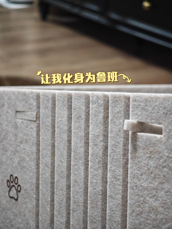 佳茉通用猫狗窝