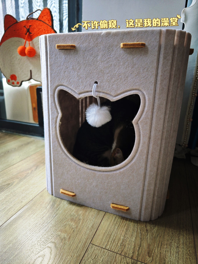 佳茉通用猫狗窝