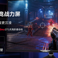 AI创作显示器怎么选:先把问题看清,再谈效率