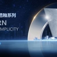 瓷砖为什么铺完发暗发灰？白度和釉面平整度是关键