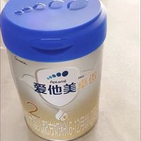 二段奶粉闭眼入！爱他美卓傲真的太适配转奶🍼