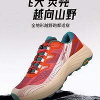 别再乱买了！北面三款越野跑鞋真实对比，帮你避开四个大坑