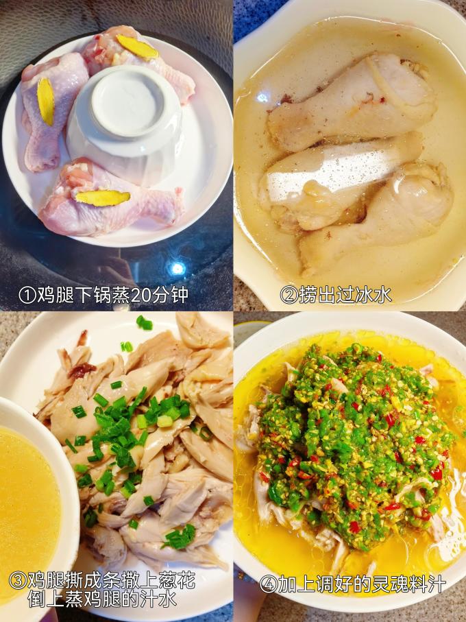 禽蛋肉类