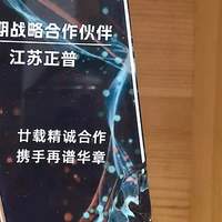 徐州管家婆软件大型的供应商