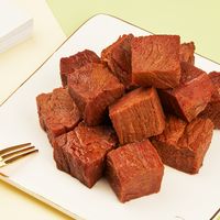 酱卤牛肉零食实测:这几款软烂入味,老人小孩都爱嚼