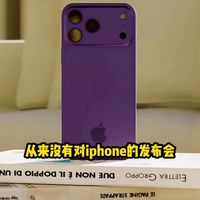 iPhone18到底长什么样？发布会见！