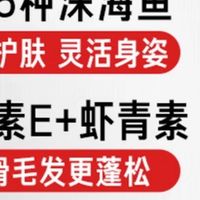 猫太能掉毛了吃什么猫粮好？测评5款适合幼猫的猫粮哪款最长肉