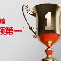 皇家LP34渠道横评:购买渠道还是京东健康更省心