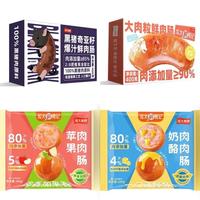 上百元一斤还卖断货，这届年轻人为啥对猪油渣上头？