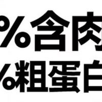 好猫粮吃了真的不掉毛吗？推荐哪个品牌猫粮好质量好性价比高