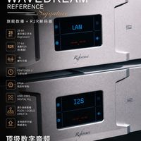 为什么顶级数字音源绕不开Rockna？