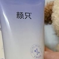 油痘肌洁面别乱买！这支几十块洗得干净不拔干，黑头闭口少闹情绪