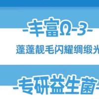 掉毛严重的猫怎么选猫粮？猫粮品牌排名榜前十名美毛的推荐