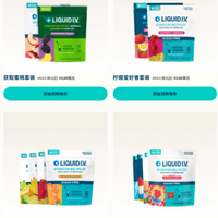 出汗猛灌白水可能比中暑还危险？三伏天练完，我把测评、国标和成本都翻了一遍