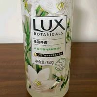 自带高级体香！力士果酸沐浴露清爽又留香🌸