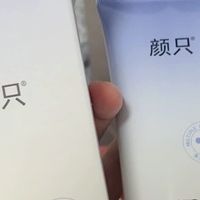 油痘肌必看|4 款高性价比氨基酸洁面 控油清洁去黑头学生党友好