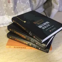 看完《神探夏洛克》想补原著福尔摩斯?先看清人设差异和译本坑再下单