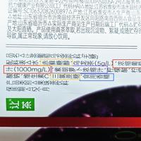 小伙喝0糖饮料1年反胖2公斤上热搜，赤藓糖醇又疑伤脑：我把流传最广的4个说法的证据等级挨个查了，减脂党先别急着扔库存