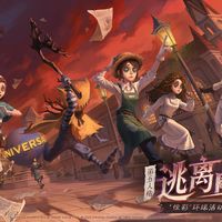 铁三角在鬼屋等你：北京环球万圣全阵容今日官宣，《盗墓笔记》徽章券已开售，首次国产IP联动值得专程冲吗