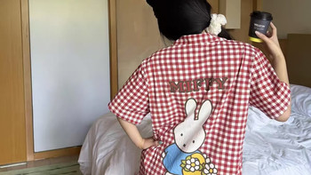 谁能拒绝米菲小兔🐰这套格子凉感睡衣！
