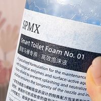 全家共用马桶的底气|泡沫盾让卫生间时刻清新!