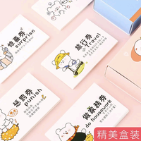 宅家互动礼物提升情侣幸福感