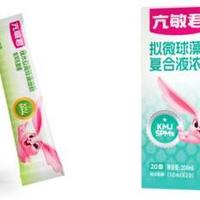 抗过敏益生菌实测体验:多款热门产品使用反馈整理