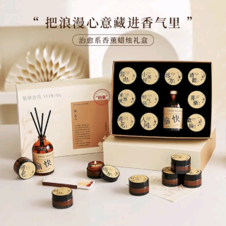 七夕宅家仪式感灯光布置