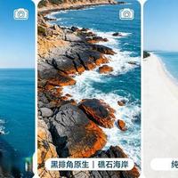 G228老玩家才懂的隐藏玩法：导航找不到的卫城、林海和季节限定美食