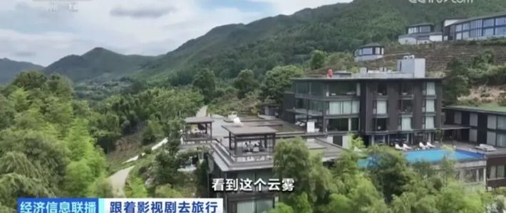 一部剧带火一座城：热播剧如何让非遗变流量密码